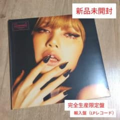 LISA（BLACKPINK）「Alter Ego」〈完全生産限定盤（LP