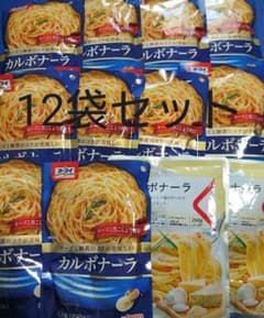 パスタソース　カルボナーラの12袋セットのサムネイル