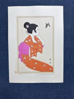 残僅少！林静一 オリジナル木版画「儚夢（ろまん）」B 残僅少！林静一 オリジナル木版画「儚夢（ろまん）」B - メルカリ