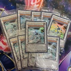 遊戯王 シューティング・クェーサー・ドラゴン　未開封10セットのサムネイル