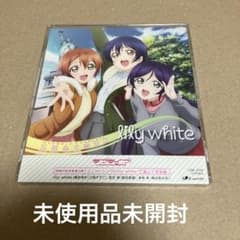 러브라이브 릴리호와 CD