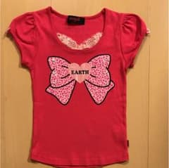 アースマジック Tシャツのサムネイル
