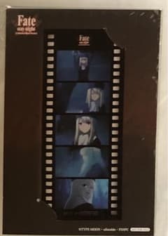 Fate 衛宮士郎 イリヤ セイバー 遠坂凛 間桐桜 アーチャー フィルム
