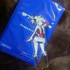 ラブライブコラボ商品『えりち』のサムネイル