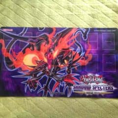 プレイマット ブラックストーム 遊戯王のサムネイル