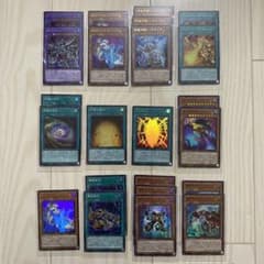 遊戯王　冥闇のデュエリスト シークレット ウルトラ スーパー　カードセットのサムネイル