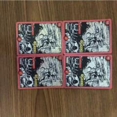 デュエマ ジョリーザジョニーのサムネイル