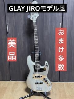 backer様専用のサムネイル