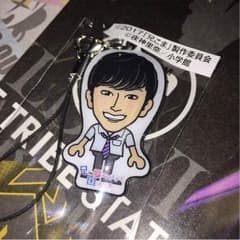 なみまる様専用兄こまガチャ 杉野遥亮のサムネイル