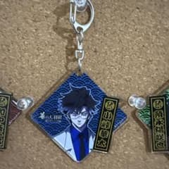 ヒューマンバグ大学 小峠華太 アクリルキーホルダー 華の天羽組 - メルカリ