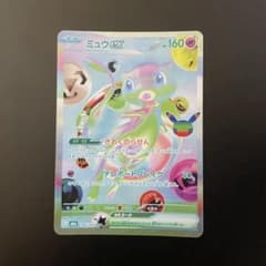 ミュウex FUR MEGA 拡張パック 30th CELEBRATIONのサムネイル
