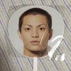 田中聖 うちわのサムネイル