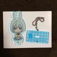 アイナナ スタキー 四葉環のサムネイル