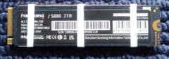 Fanxiang S880 2TB NVMe SSD 本体 ＋ おまけのサムネイル