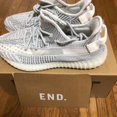yeezy boost 350 V2 static 28.0のサムネイル