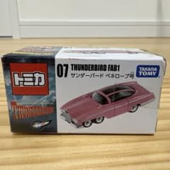 新品未開封✴︎トミカサンダーバードFAB1ペネロープ号 - メルカリ