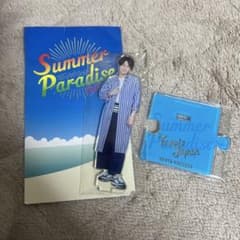 Summer Paradise 2018アクリルスタンド 松田元太 - メルカリ