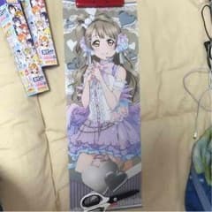 ラブライブ たてぽす 南ことりのサムネイル