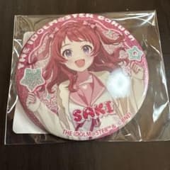 【値下げ】花海咲季 缶バッジのサムネイル