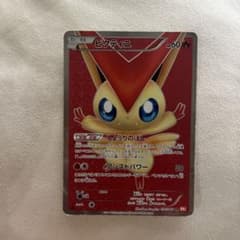 ポケカ ビクティニex 争奪戦プロモ ベスト8 SR 韓国 | Shop at Mercari