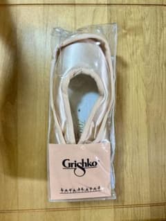 グリシコ Grishko 2007 トゥシューズ 3 1/2 XXX S - メルカリ