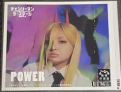 チェンソーマン ザ・ステージ ラベル缶 パワー