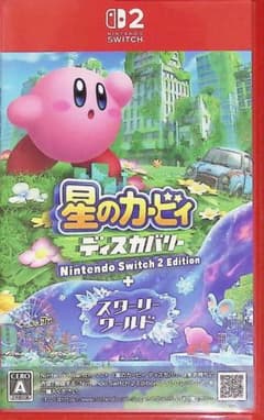 星のカービィ ディスカバリー Nintendo Switch 2のサムネイル
