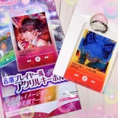 【美品】東方Project 音楽プレイヤー風アクリルキーホルダー 藤原妹紅のサムネイル