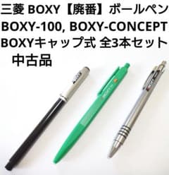 m19201746343_1.jpg?1714219223