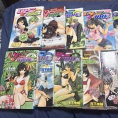 いちご100% 全巻セット 河下水希 ジャンプコミックス - メルカリ