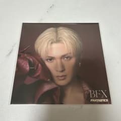 BFX 八木勇征 アザージャケット - メルカリ