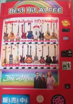 THE ALFEE レコードセット THE ALFEE アルフィー レコード カード カセットテープ 他 セット