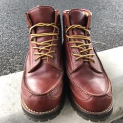 m19202544950_1.jpg?1741955390