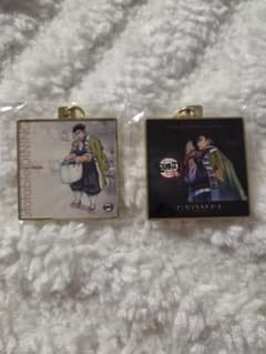 Demon Slayer: Kimetsu no Yaiba HIROMA 3rd Anniversary Replica Charm - Gyomei Himejima