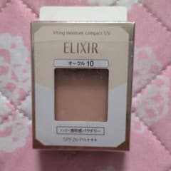 ELIXIR リフティングモイスチャーパクト UV オークル10 - メルカリ