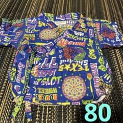 甚平80のサムネイル