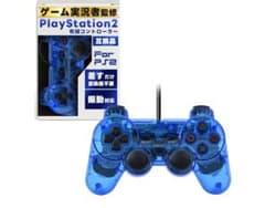 【ゲーム実況者監修】 ps2 コントローラー プレーステーション2 クリアブルーのサムネイル