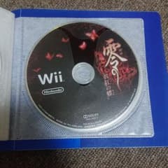 零 眞紅の蝶のサムネイル