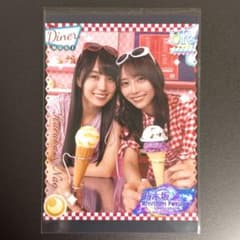 乃木フェス プリントカードUR 賀喜遥香・弓木奈於 プリカ - メルカリ