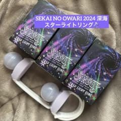 m19203638484_1.jpg?1710659976