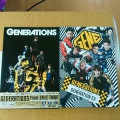 GENERATIONS アルバム２冊セットのサムネイル