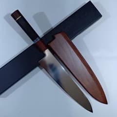 ステン本焼V金10号 全鋼 和牛刀 24cm 包丁 鏡面 鞘付 紫檀黒檀八角柄
