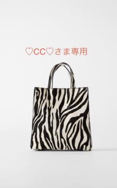 トートバッグのサムネイル