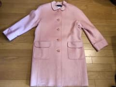 【Paris Made】Guy Laroche  サーモンピングロングコートのサムネイル