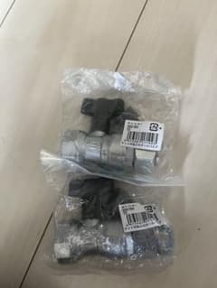 SANEI ナット付逆止付ボールバルブ V657BV-20 2個セットのサムネイル