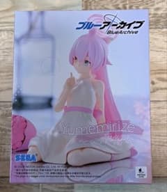 ブルーアーカイブYumemirize“ホシノ”の入手方法まとめ – 攻略大百科