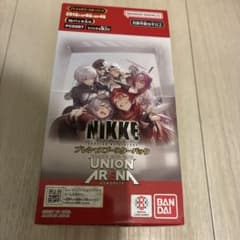 遊戯王 デュエリストボックス プリズマティックサモン 6種 コンプ