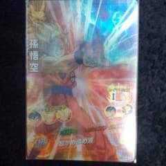 ドラゴンボールヒーローズのサムネイル
