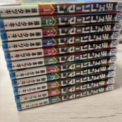 チェンソーマン 1〜11巻セット ビニールカバー付きのサムネイル