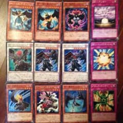 ＢＦ色々のサムネイル
